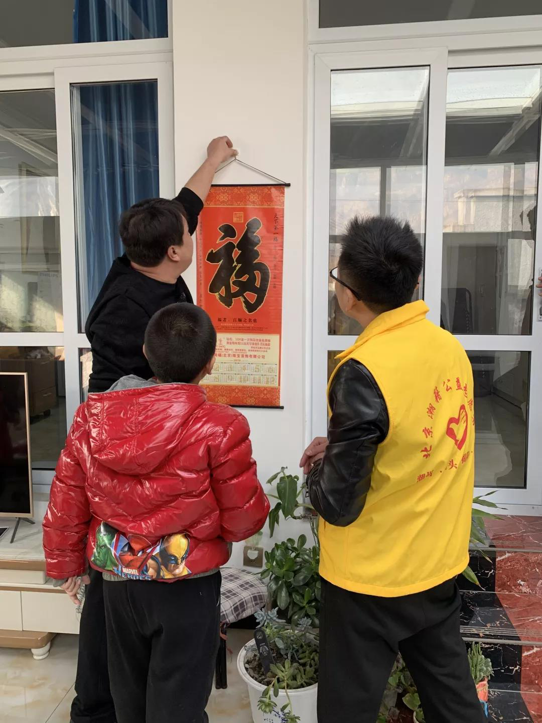 图片关键词
