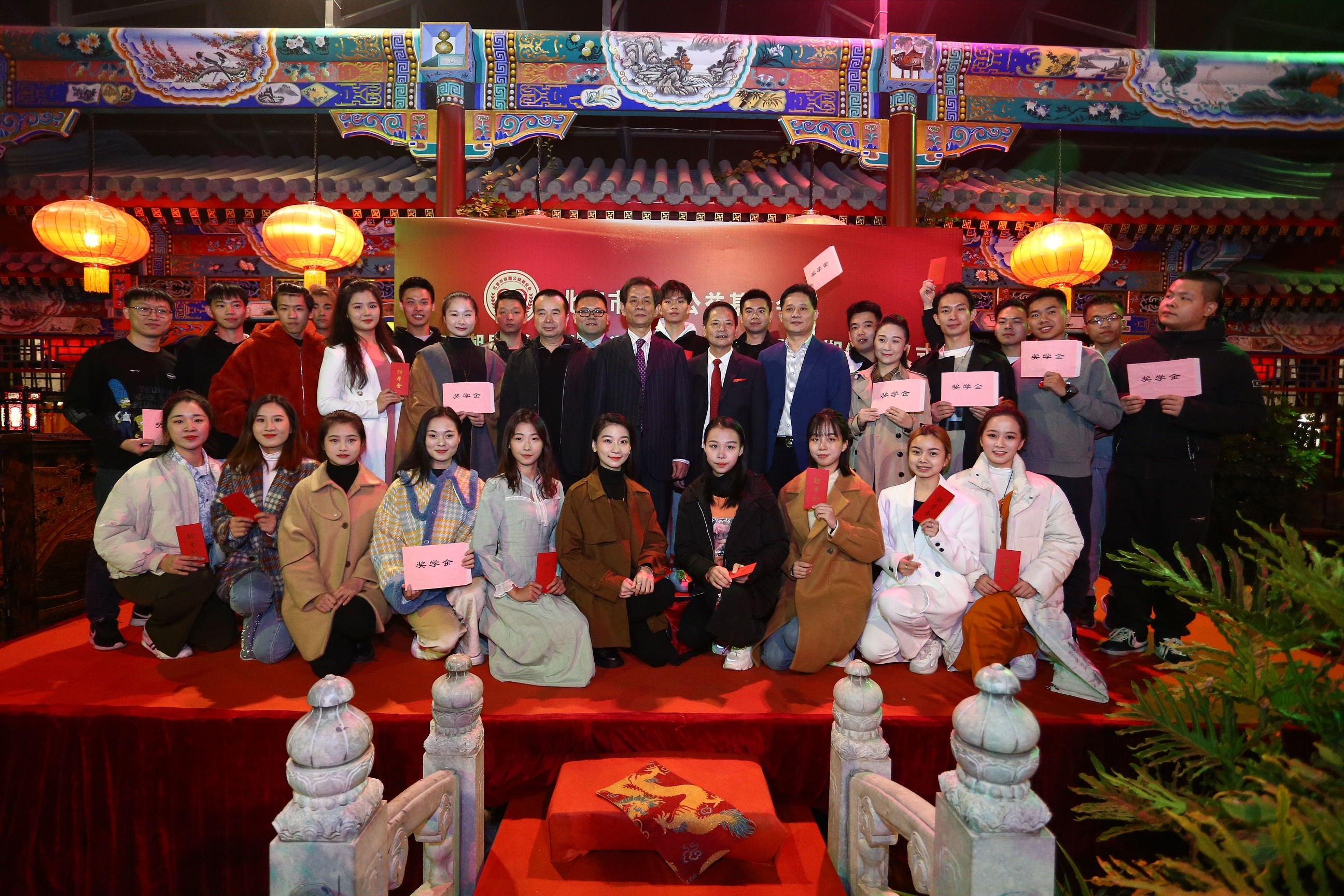 图片关键词