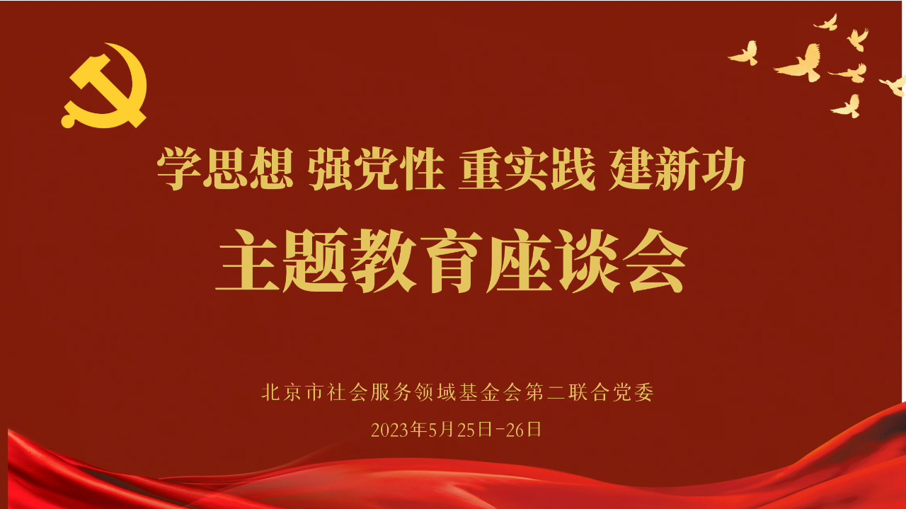 37a897a8d91d6d9138c27d63f0483cc7.png