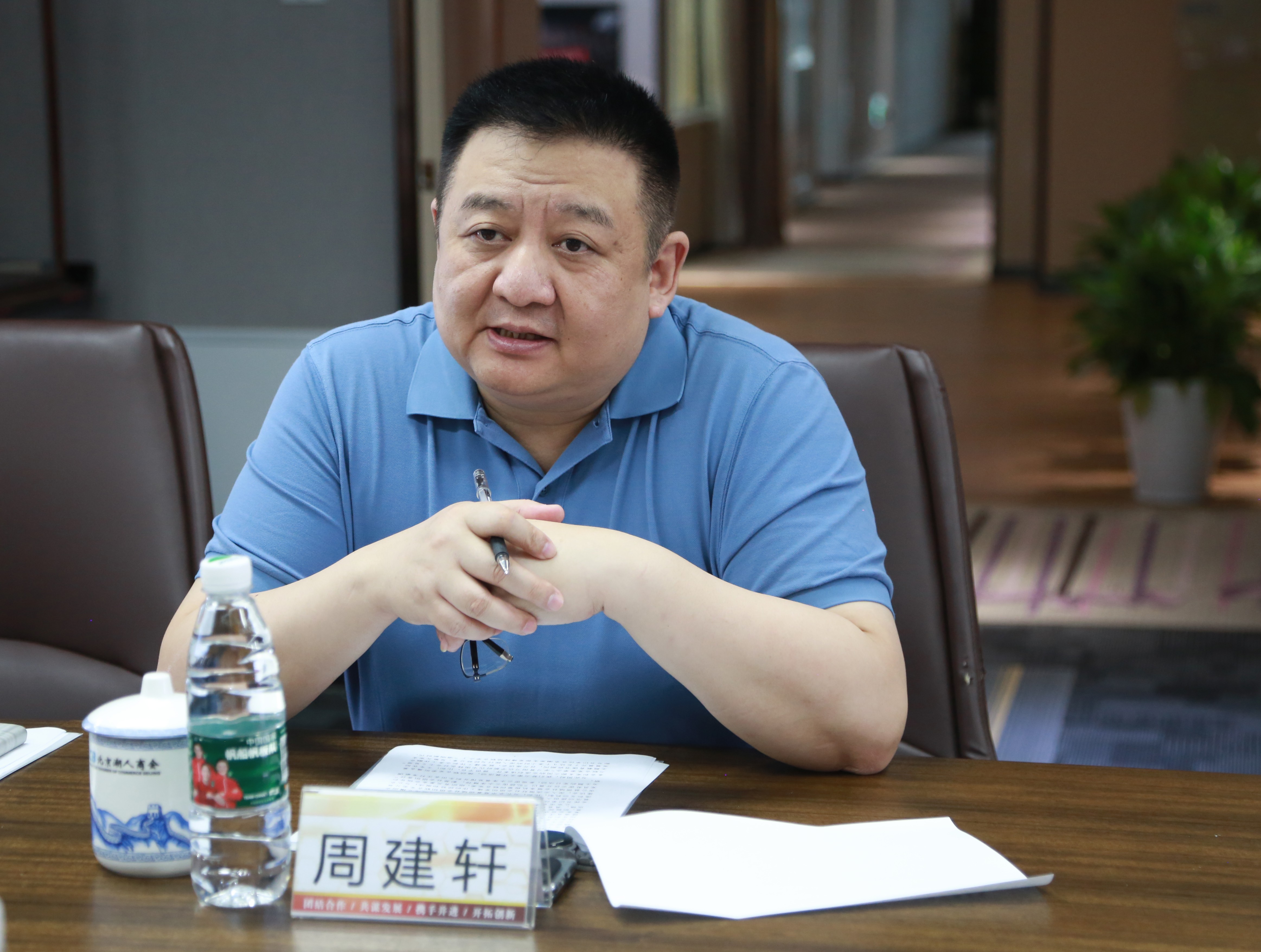 图片关键词