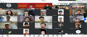 北京市京潮公益基金会2022年京潮学子恳谈会成功举办