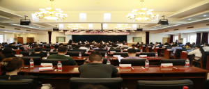 北京市京潮公益基金会代表出席首都公益慈善联合会三届三次会员代表大会暨三届四次理事会