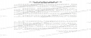 北京市京潮公益基金会诚信自律承诺书
