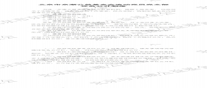 北京市京潮公益基金会流动党员党支部党务公开制度