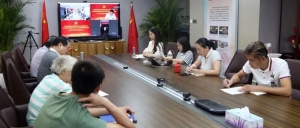 北京市京潮公益基金会召开会议传达北京市第十三次党代会精神