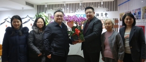 北京市侨联二级巡视员刘峰一行莅临北京市京潮公益基金会调研指导