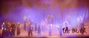 在京潮商助力潮剧薪火相传的时代实践