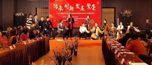 2024潮剧老艺术家暨中国戏曲学院潮剧本科班学子新春座谈会在汕举行